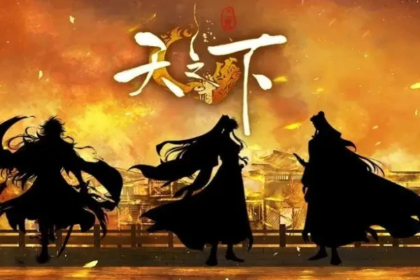 三弦的《天之下》书评（主角：杨衍&景风）-读书翁