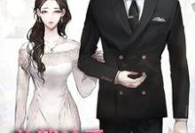 总裁认爱,追妻路漫漫小说最新章节在哪里可以读到?-读书翁