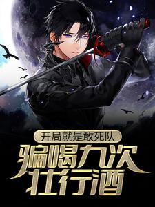 聂力墨笙歌小说在哪里可以看