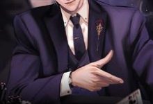 主人公叫林帆的小说别怕,哥有钱在线阅读章节-读书翁