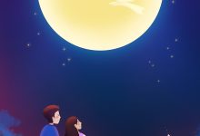 重生后，舍友进了假驿站在线阅读_橘柚-读书翁