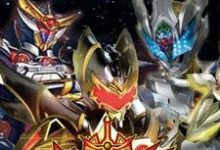 免费在线阅读铠甲勇士之至尊帝皇小说的正规网站有哪些?-读书翁