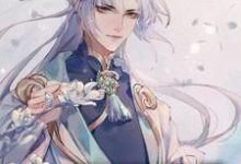 小说《大唐:开局传承奉先武力值》章节阅读-读书翁