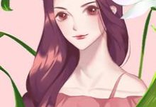 我死后,丈夫和他的白月光反目了免费阅读,我死后,丈夫和他的白月光反目了章节在线阅读-读书翁