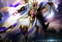 玄幻：我有亿万选项小说，玄幻：我有亿万选项章节在线阅读-读书翁