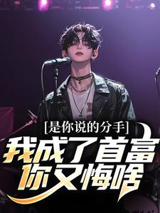 每日三次抽奖，享受肆意人生免费阅读，每日三次抽奖，享受肆意人生章节在线阅读