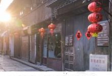 在线免费阅读魂穿58:我在四合院打造最强人生完整小说-读书翁