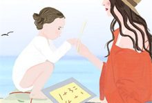 带女儿离婚后,我用签到系统成大佬免费阅读,带女儿离婚后,我用签到系统成大佬苏洛林小柔-读书翁