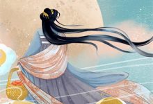 《穿越末世：炮灰女主逆袭成女王了》小说主角墨芊芊牧晟洲免费在线阅读-读书翁