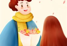 男女主人公叫陈远山肖丽珍的小说免费资源-读书翁