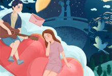 无删减版《订婚当天，前任他要来抢我》在线免费阅读-读书翁