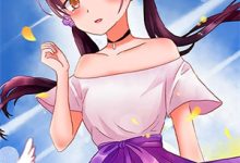 官场迷局:从审查阴影到人生高光(林子峰)在线免费阅读-读书翁