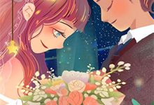 《断绝关系，哥哥们全都后悔了》全集免费在线阅读（沈昭云）-读书翁