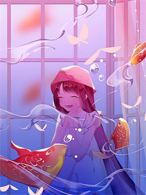 无删减版《开局联姻，这份爱我避之不及》全章节阅读