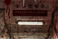 《商业联姻没感情，咦？不对劲！》小说在线试读，《商业联姻没感情，咦？不对劲！》最新章节目录-读书翁