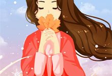 主角沈留香赢凰小说无双毒士，力挺女帝免费阅读-读书翁