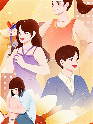 《穿越后，发现我拿的是满级账号​​》小说大结局免费试读 林默高扬小说