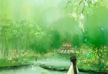 小说《大佬别沦陷,我只想靠你复仇》免费阅读-读书翁