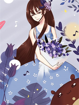 玄幻：合欢圣子，开局女主来求药小说，玄幻：合欢圣子，开局女主来求药在线阅读