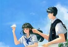 完结版《燃烬明月时》章节阅读-读书翁