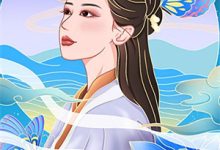 已完结小说《我的总裁未婚妻》章节免费阅读-读书翁