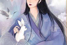 九天噬道小说最新更新在哪里？免费在线看-读书翁