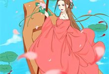 挨骂就返现?我恶女人设不能崩!小说全文哪里可以免费看?-读书翁