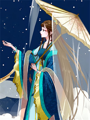 项琰飞小说《梦里销魂》在线阅读