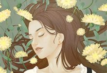 小说《读心破轮回:银行漩涡里的新生》章节免费阅读-读书翁