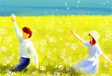 哪里可以免费找到天幕：直播苏超，老祖宗全破防了？-读书翁