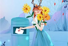 《清风之雨》小说章节列表免费试读，林晚谢凛小说在线阅读-读书翁