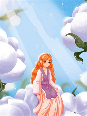 卢庭轩方笑笑小说完结版在线阅读，爱在雪地里写诗免费看