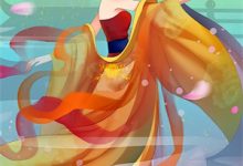 身如不系之舟小说的免费阅读版本在哪里可以找到？-读书翁