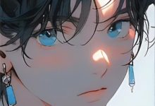 完结版《留在深渊的爱》免费阅读-读书翁