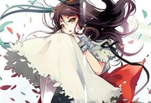 《路遥星亦迟》小说章节在线试读，《路遥星亦迟》最新章节目录-读书翁