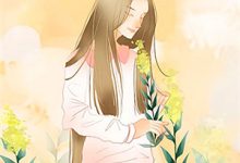 完结版《你是昨日不是救赎》章节阅读-读书翁