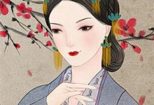 小说《四合院之我只想过日子》章节免费阅读-读书翁