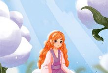 林枫小说叫什么（天赋是提取？抱歉，我连概念都能偷免费阅读）-读书翁