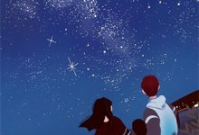 求诸天无上神宗小说免费资源-读书翁