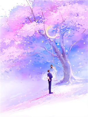 林雪李越小说叫什么（婚礼当天小舅子逼我投资免费阅读）