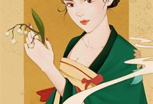 小说《重生后，我笑看妹妹抢先拿走五手破烂汽车》章节阅读-读书翁