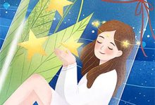 勾心！大佬他真的太会宠小说，勾心！大佬他真的太会宠在线阅读-读书翁