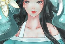 简优小说《不再说爱你》在线阅读-读书翁