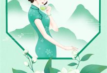 完结版《怀胎三月听到萌娃心声后，我俩卷太子爷的钱跑路了》在线免费阅读-读书翁