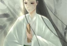 秦念陆宴知小说完结版在线阅读,旧城之下念旧人免费看-读书翁