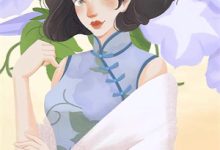 小说《满床清梦压星河》在线章节阅读-读书翁