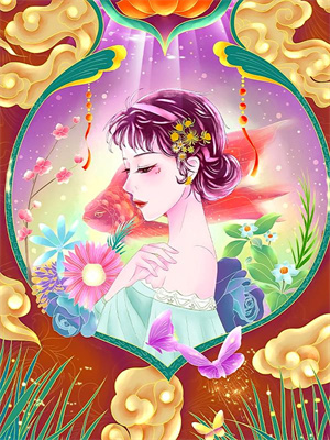 《老婆纵容男闺蜜叫我白斩鸡，离婚后她跪地求原谅》小说章节列表免费试读，林浩徐宁小说在线阅读