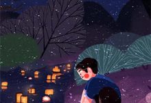 在线免费阅读步步深陷完整小说-读书翁