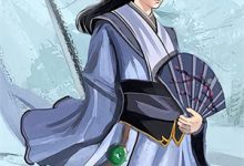 小说《愿你不染人间愁》章节免费阅读-读书翁