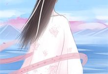 已完结小说《闻君有两意，故来相决绝》章节免费阅读-读书翁